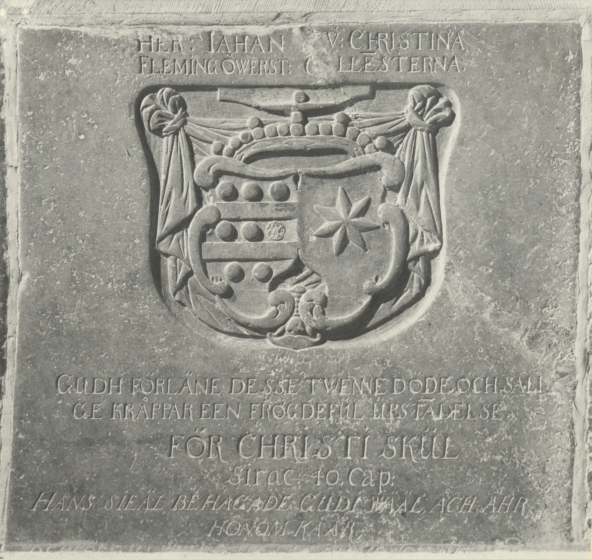 Gravhäll 2